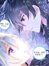 蘑菇tv网页版登录入口