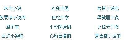 每日大赛今日91