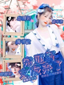 女士按摩 spa 巴厘岛